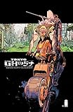 Tokyo Ghost #1