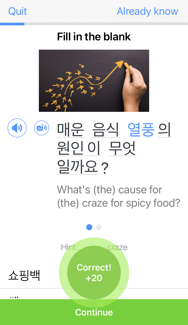 practice-korean-with-customized-quizzes